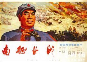 不动产登记证明和房产证的区别是什么